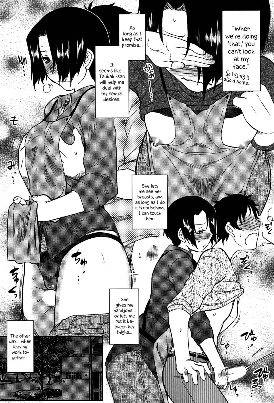 Hentai Manga Comic-Momoiro Daydream-Chapter 3-8